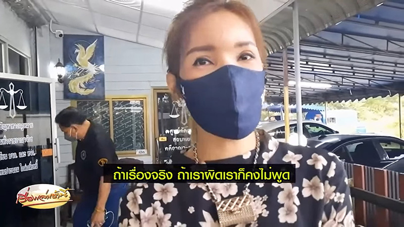 ทีน่า