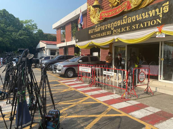 เผยเหตุอัยการตีกลับ 