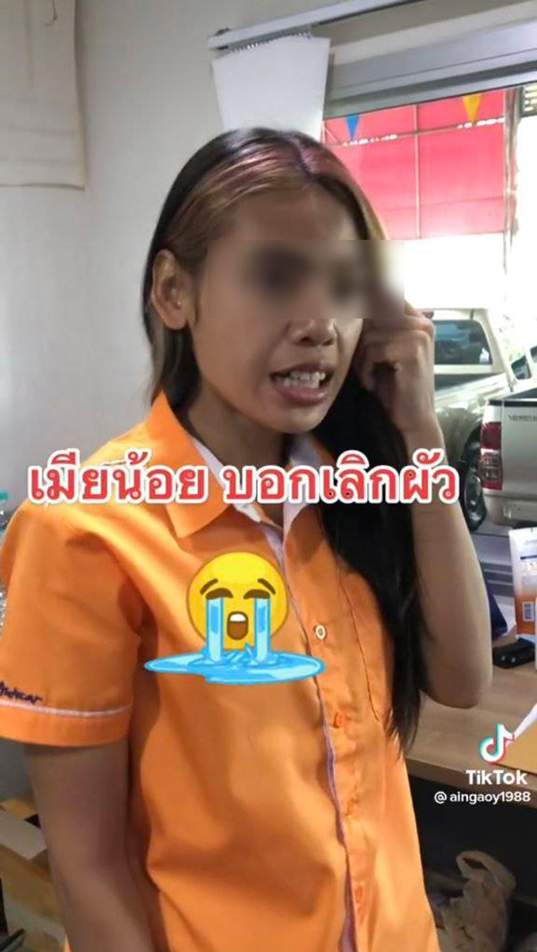 เมียหลวงถึงกับหยุมหัวตัวเอง 