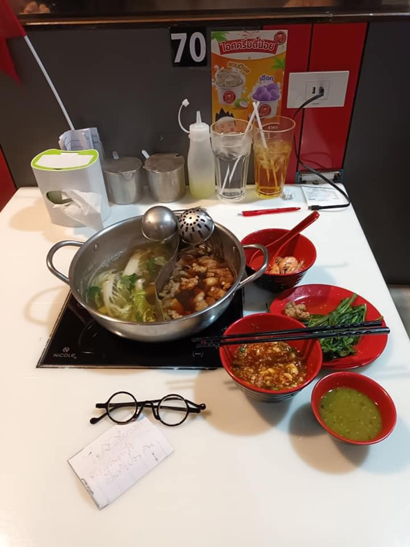 เปิดทริกกินบุฟเฟ่ต์