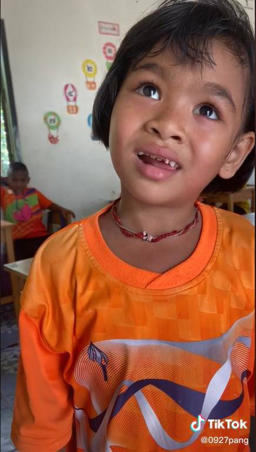 คอมเมนต์