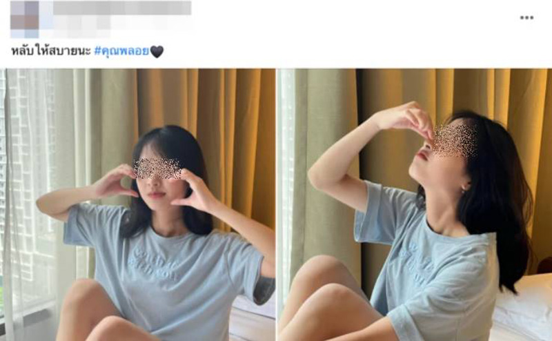 น้องพลอย ดาว TikTok เสียชีวิต