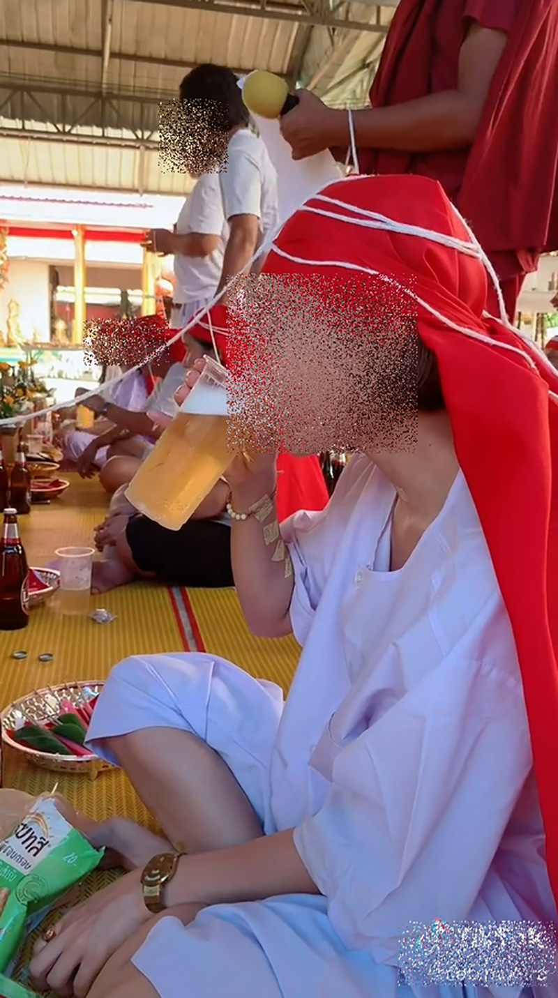 ฤาษีแจงดราม่า บิณฑบาตรดวง