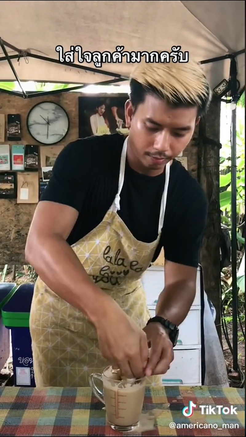 พ่อค้าคนจริง