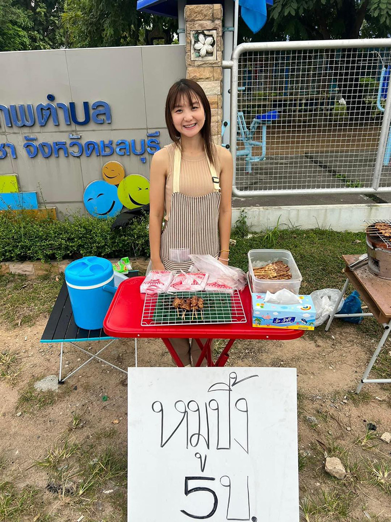 ไวรัลชวนปิ๊ง หมอป๊อป แม่ค้าหมูปิ้งไม้ละ 5 บาท 