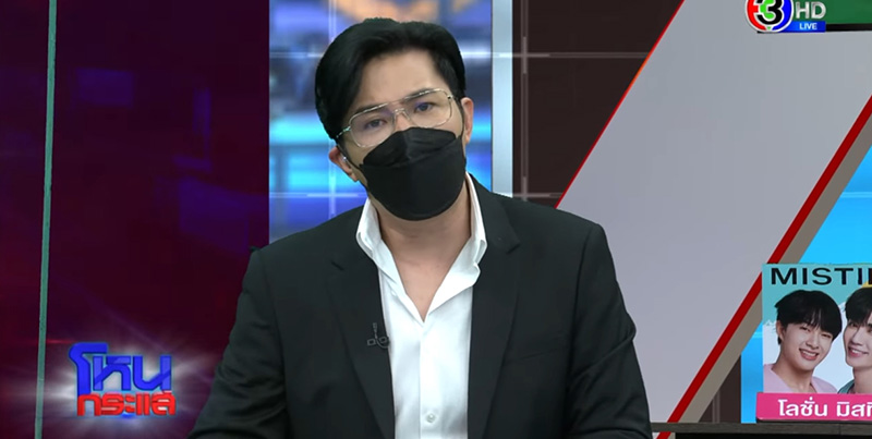 หนุ่มกรรชัย