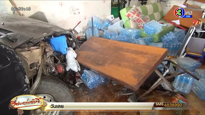 ครอบครัวใจสลาย รถกระบะพุ่งชนบ้าน คนขับหนีหาย