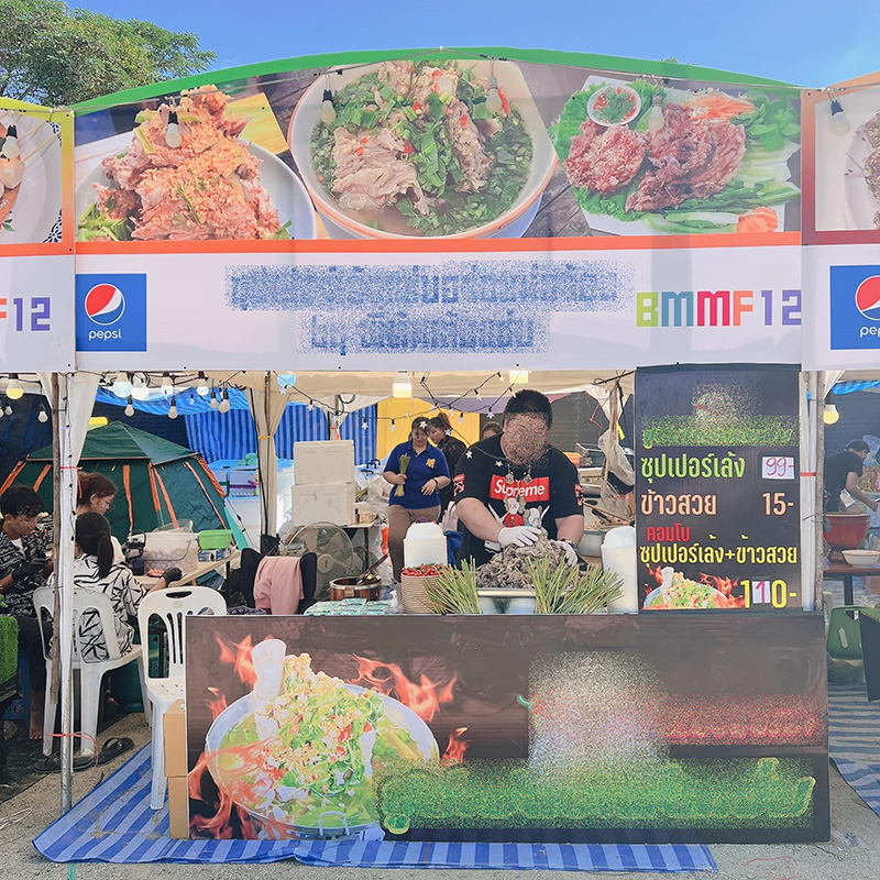 ผู้ค้าโวย ออกร้านงาน Big Mountain เจ๊งไม่เป็นท่า