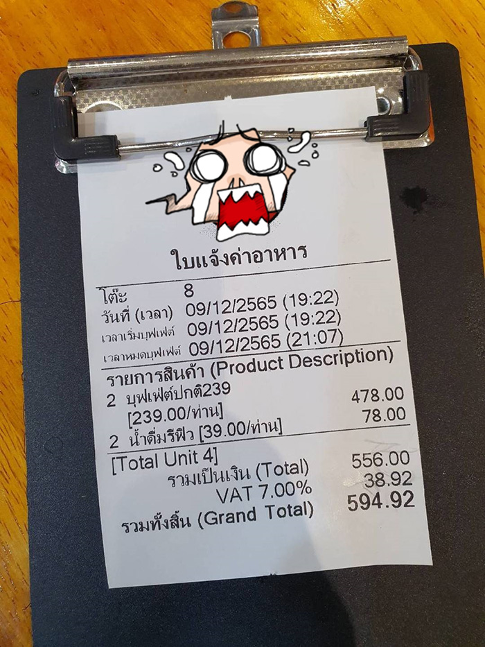 แฉ ร้านบุฟเฟ่ต์เก็บ VAT 7% แต่ขอใบกำกับภาษีไม่ได้