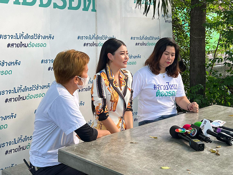 ลิลลี่ ดาราลาวร้องเพจดัง โดนไฮโซ อ. โกงเงิน 34 ล้าน