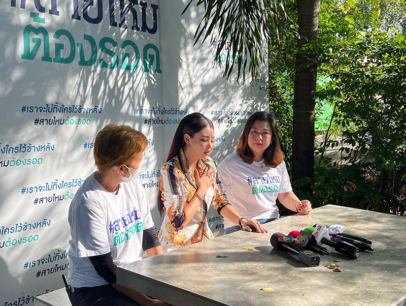 ลิลลี่ ดาราลาวร้องเพจดัง โดนไฮโซ อ. โกงเงิน 34 ล้าน