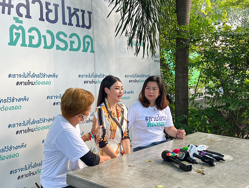 ลิลลี่ ดาราลาวร้องเพจดัง โดนไฮโซ อ. โกงเงิน 34 ล้าน