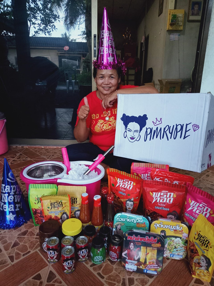 ป้าติ๋ม ขอกล่องสุ่ม พิมรี่พาย 199 ถึงกับไหว้ย่อ 