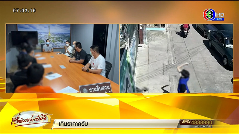  5 โจ๋ซ่า ปาระเบิดใส่โรงเรียน