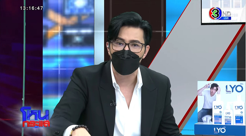 หนุ่ม กรรชัย สุดทน ภาพหลุดแตงโม 