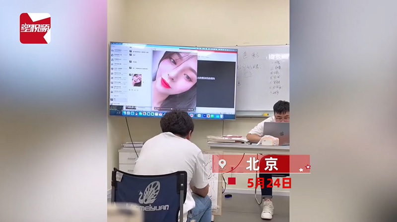 อาจารย์หนุ่มอายม้วน จู่ ๆ แฟนสาวส่งแชตอ้อน