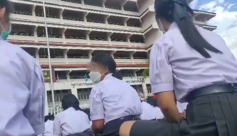 นักเรียน