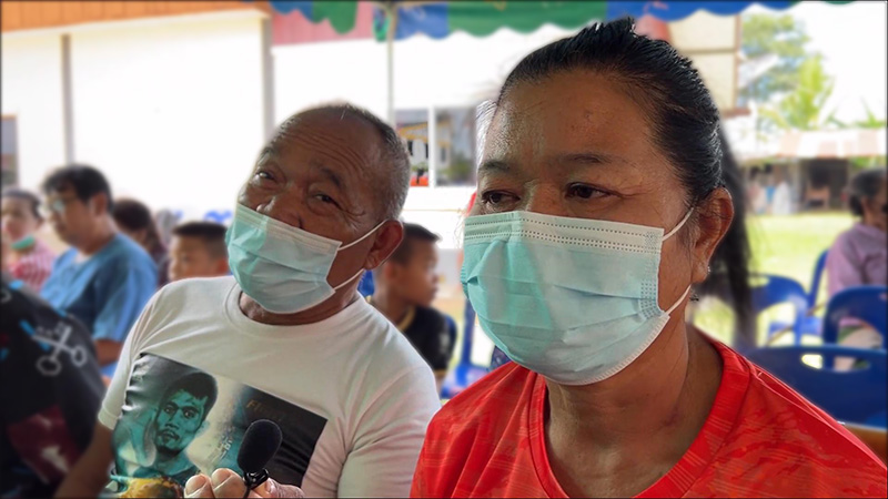 พ่อแม่ ขอลูกเลิกชก