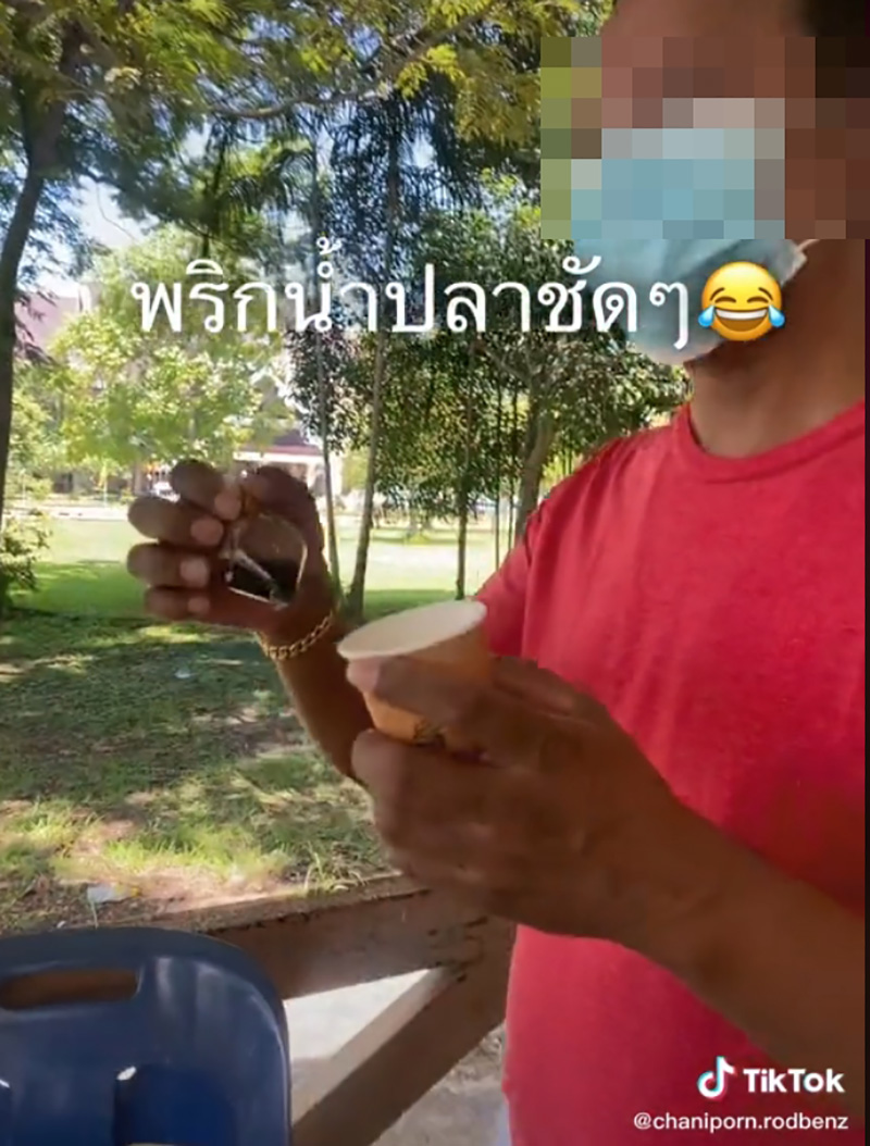 สาวโวยคาเฟ่เจ้าดัง โชว์ให้ดูนึกว่าถุงพริกน้ำปลา