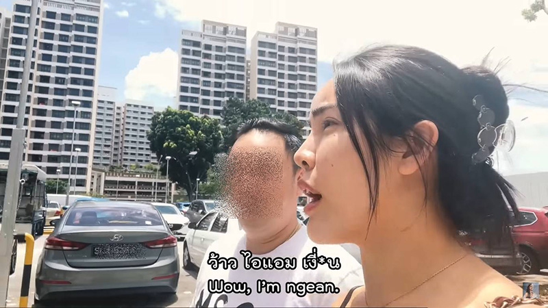 นัท นิสามณี ส่อดราม่าอีก