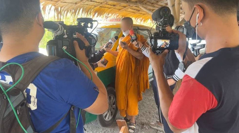 หมอปลา วางแผนล่อจับพระฉาว