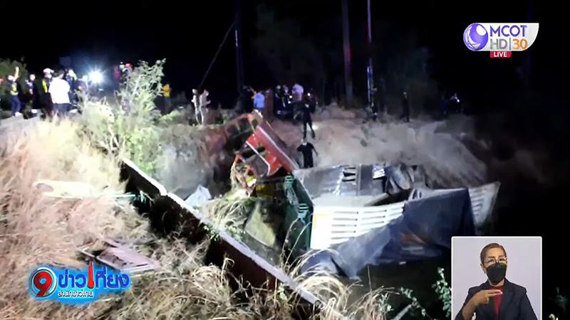 อีกด้านพนักงานขับรถไฟ งานที่ดูง่ายแต่จริง ๆ ยากมาก