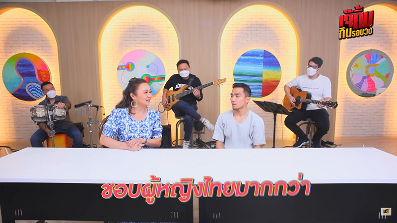 เจ ชนาธิป 