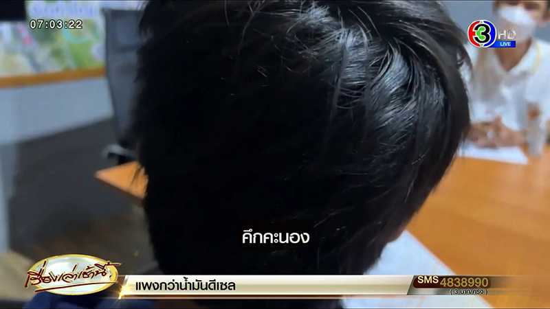  5 โจ๋ซ่า ปาระเบิดใส่โรงเรียน