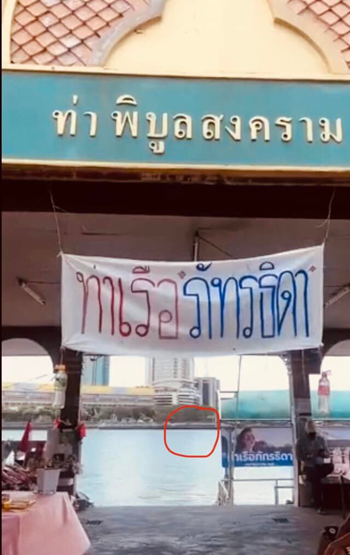 แจ๊ค จิลล์ 