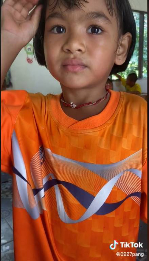 คอมเมนต์