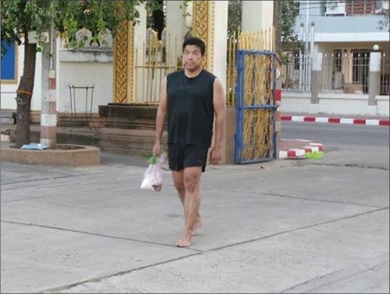 ชัชชาติ 