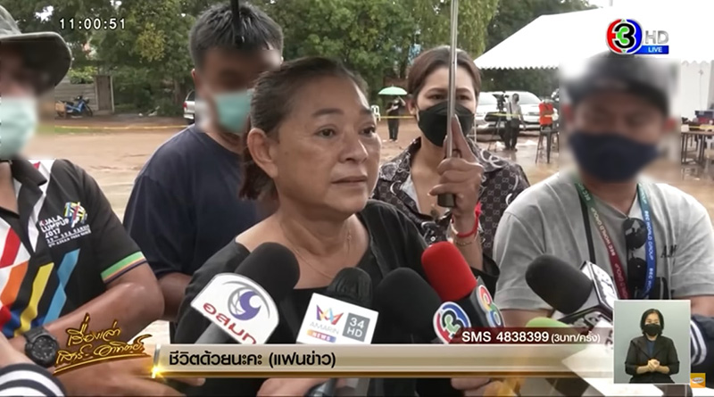 แม่นักร้องติดใจร้านล็อกประตู ไม่งั้นลูกคงรอด