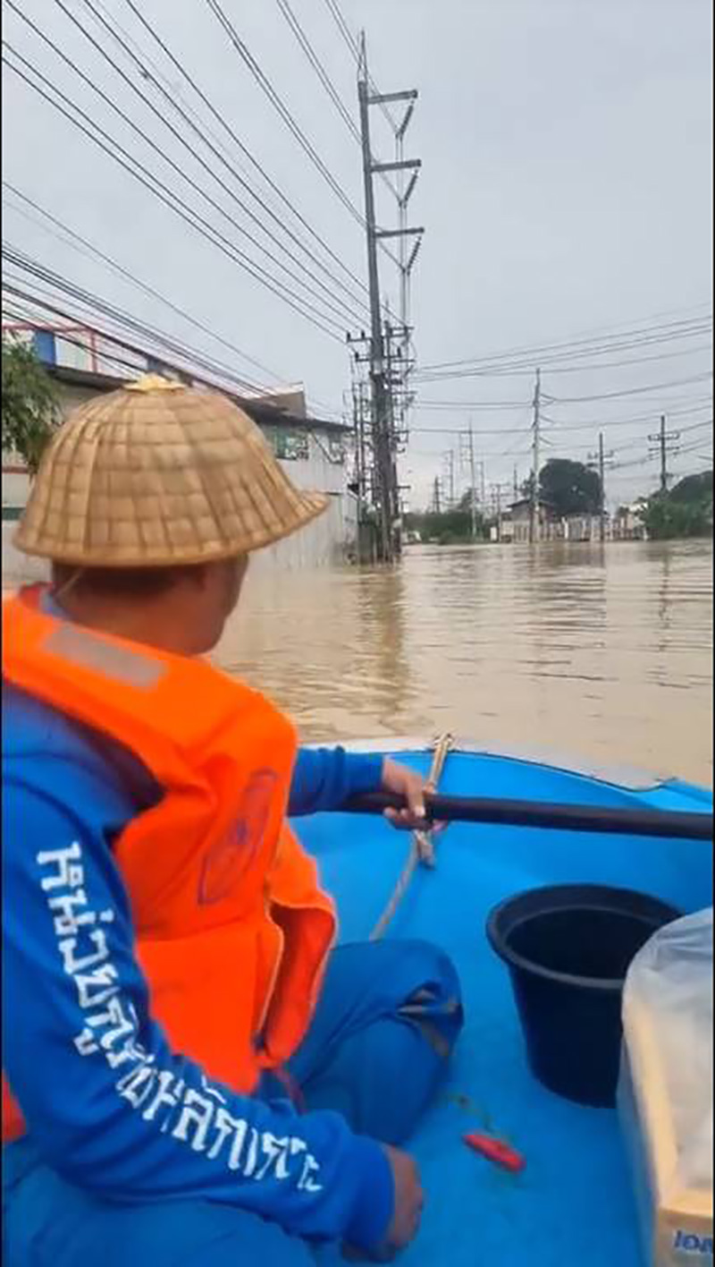 ระยองน้ำท่วม