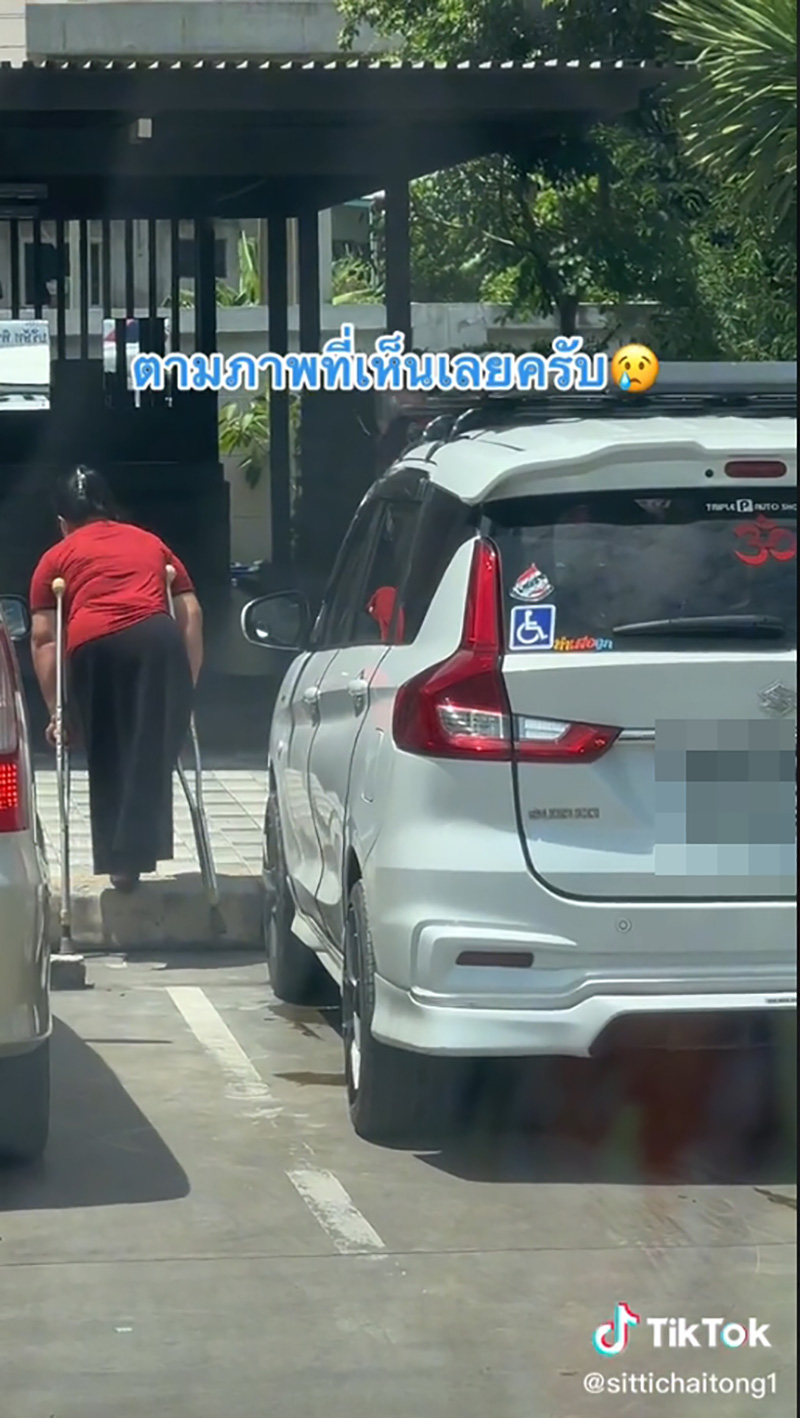 แฉไรเดอร์จอดรถช่องคนพิการ 