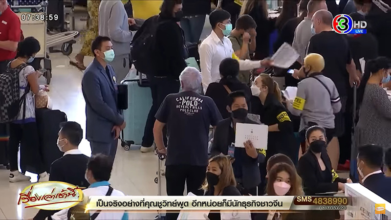 คนญี่ปุ่นอยากมาไทย แต่มาไม่ได้ ททท. แสดงความกังวล 