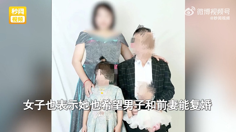 สาวดูตัวหนุ่มลูกติด รับรู้สึกดี ๆ แต่จะไปต่อดีไหม