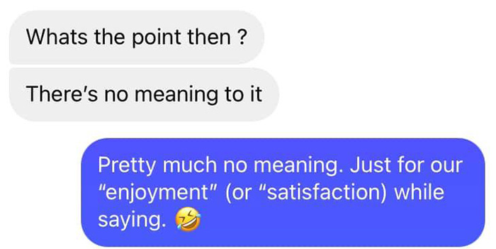 คอมเมนต์