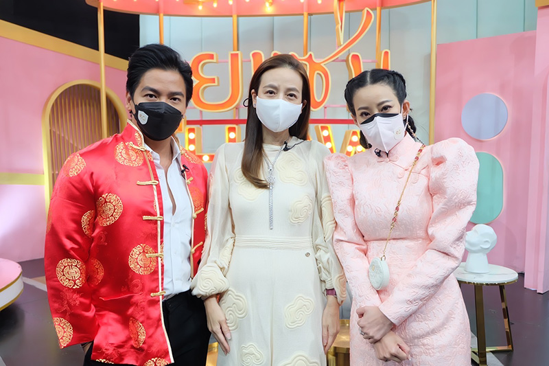 มาดามแป้ง