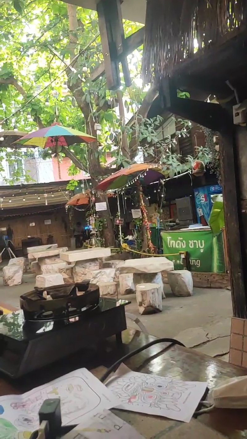 โกดังชาบู