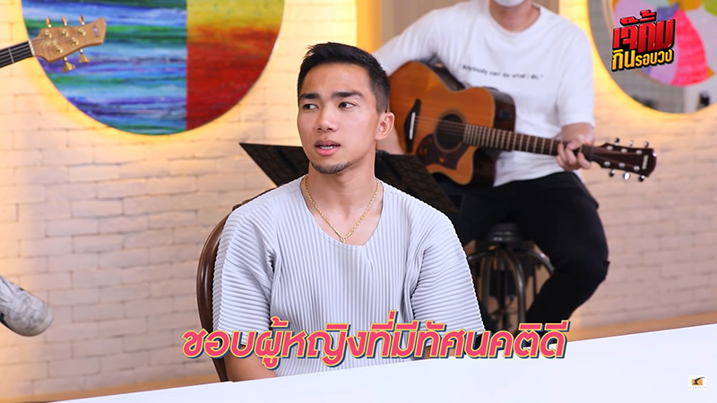 เจ ชนาธิป 