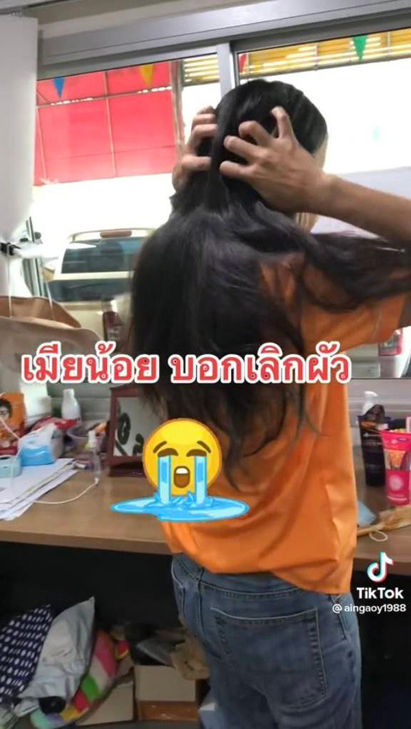 เมียหลวงถึงกับหยุมหัวตัวเอง 