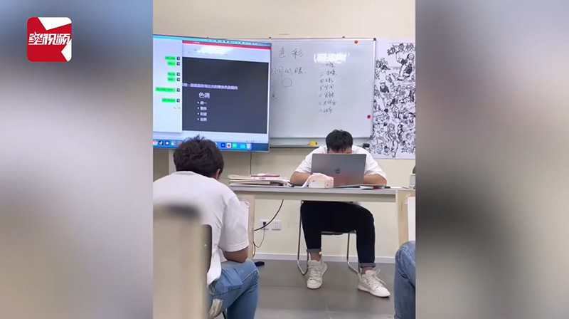 อาจารย์หนุ่มอายม้วน จู่ ๆ แฟนสาวส่งแชตอ้อน