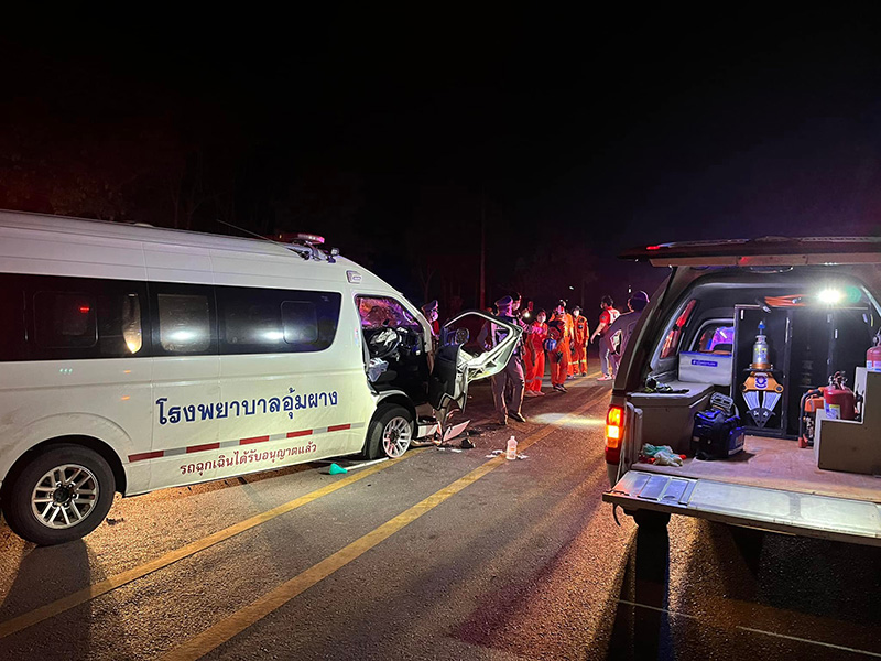 รถพยาบาล