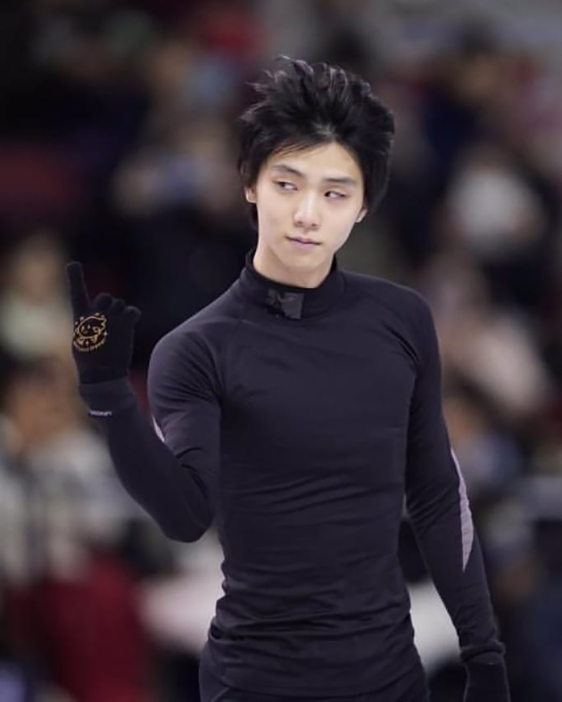 ยูซุรุ ฮานิว