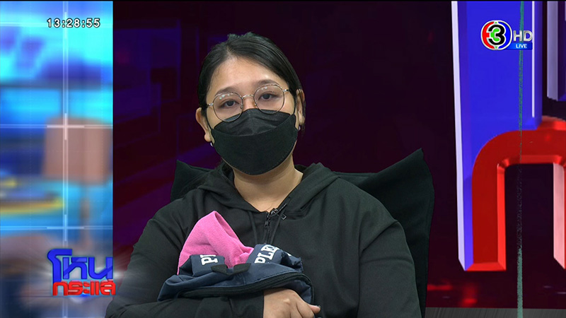 เด็กตายในรถ รร.