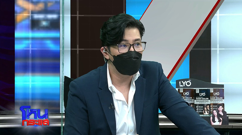 หนุ่มกรรชัย