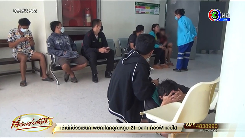 ครอบครัวใจสลาย รถกระบะพุ่งชนบ้าน คนขับหนีหาย