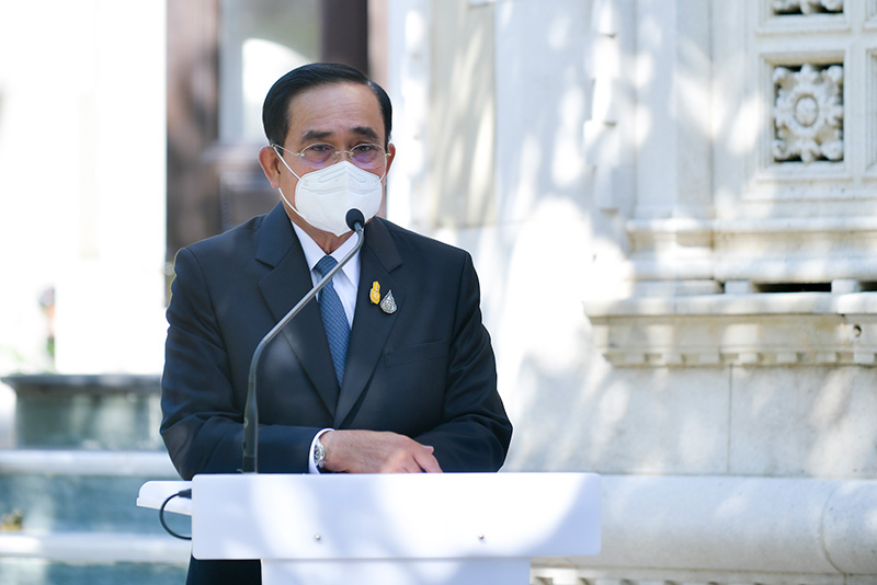 บิ๊กตู่