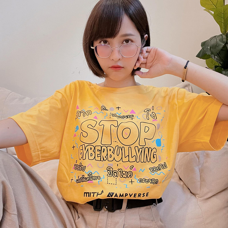 เดียร์ลอง