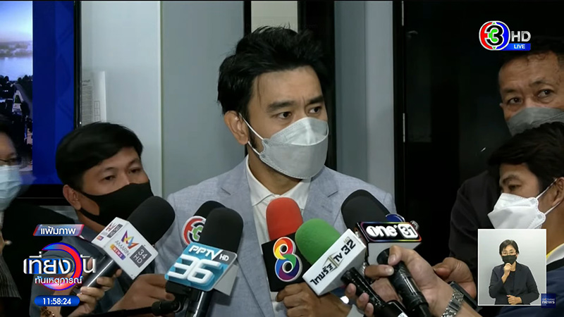 หนุ่ม กรรชัย กุมขมับ งงกับคุณแม๊ ไม่ให้ผ่าศพแตงโมรอบ 2